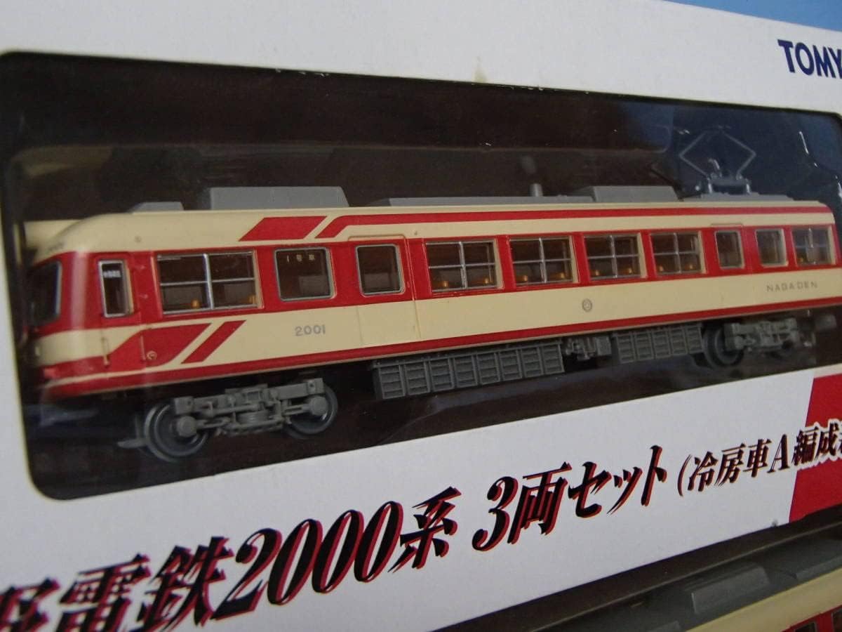 チェスト114 新作リレイト最後のシルバーLERATE オレンジ ジュラルミン