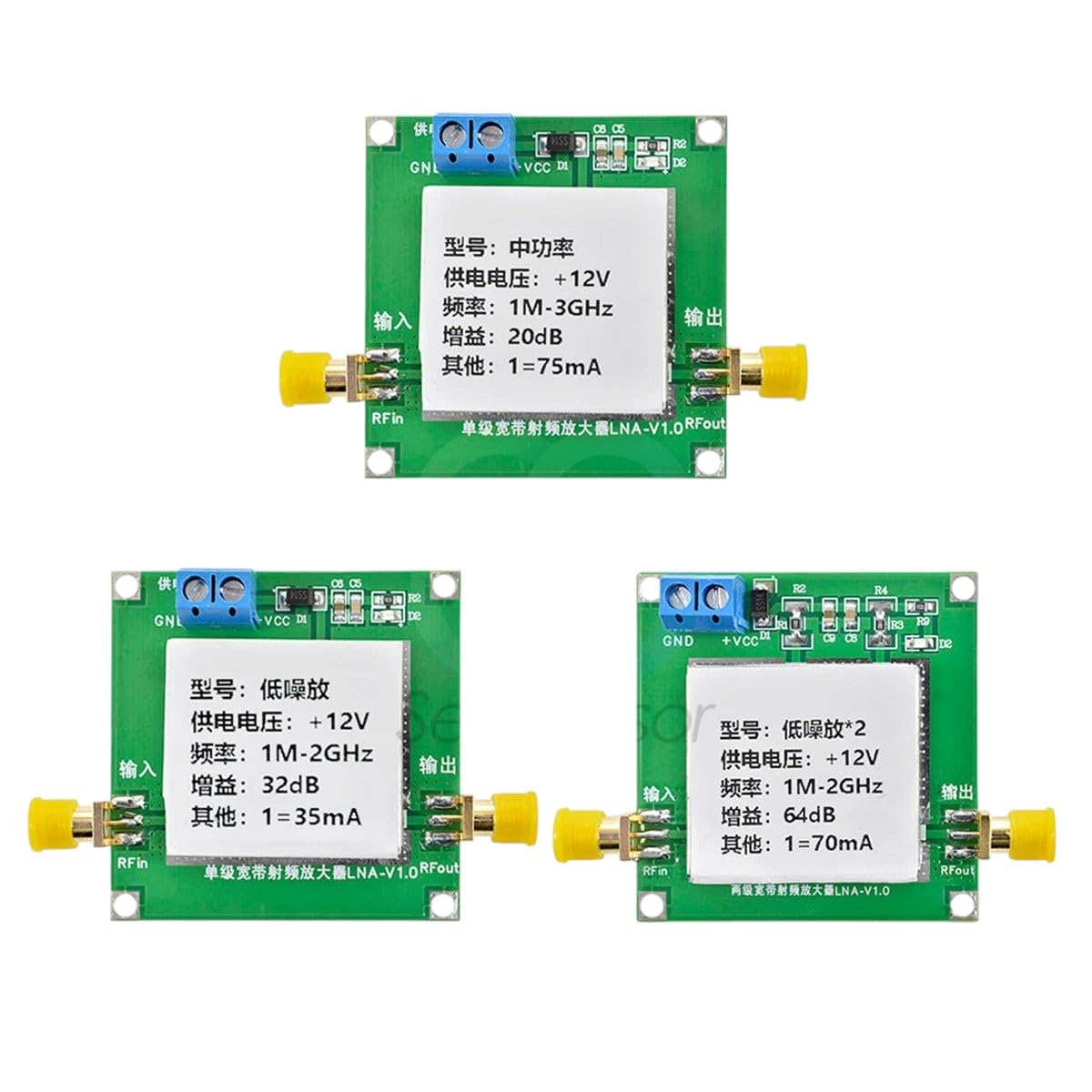 1-3000MHz 2.4GHz 20dB 0.01-2000MHz 2Ghz 32dB 0.1-2GHz 64dB Lna Radtio Frequenxcy Broadband Low Noise Amplifier Module Uhf Hf VHF New 2025 High for Reliable Electronic Component, Precision
