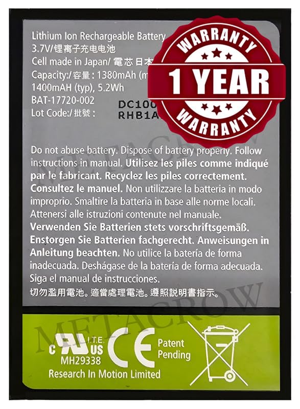 Image of Original DX1 D-X1 Battery Compatible for BlackBerry Curve 8900 - (1400mAh) - 1 Year Warranty BC45