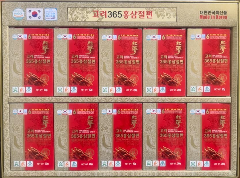 Generic 123 UBuy Shop_Korea 365 Raíces de Ginseng Rojo en Rodajas con Miel 7.05 oz (10ea X 0.71 oz)