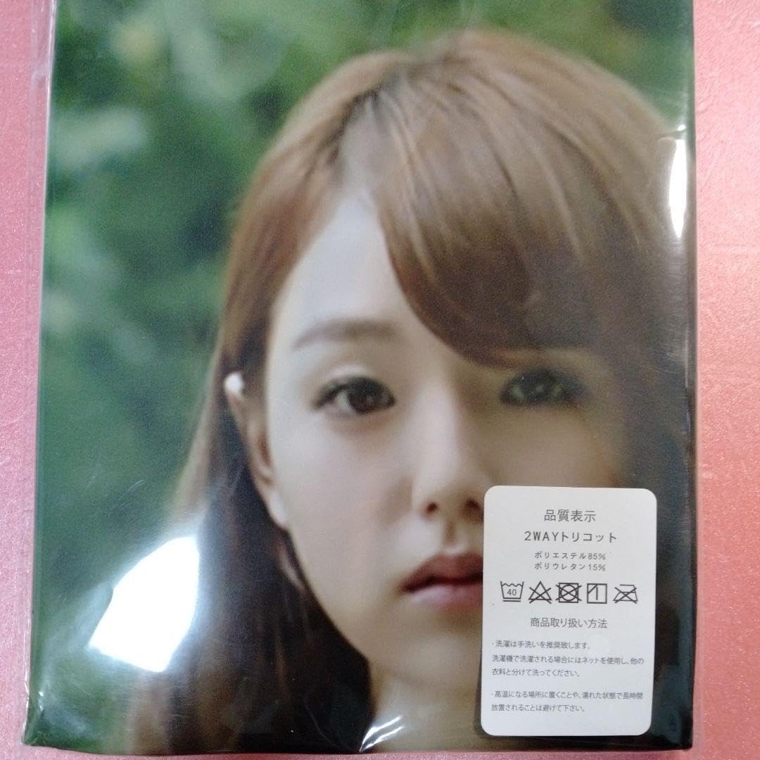 Amazon | 抱き枕カバー 篠崎愛 160?50cm ブルー水着 | アイドル