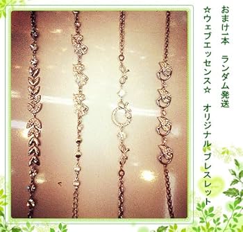 神尾観鈴 AIR 4点セット上海コンサート 中国限定 神尾観鈴 AIR上海コンサート 中国限定 2点セット - メルカリ