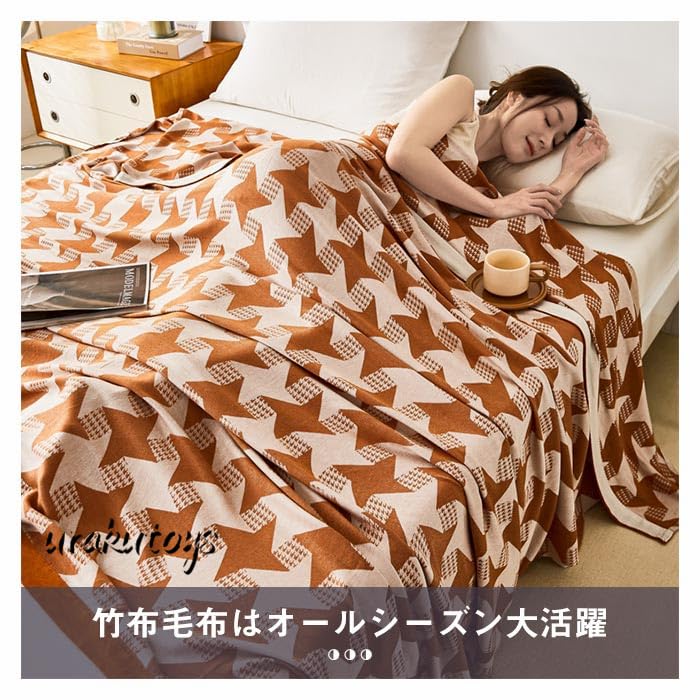 竹繊維100％ シングルサイズ 毛布 150x210cm (ピンク) ｜竹レーヨン100