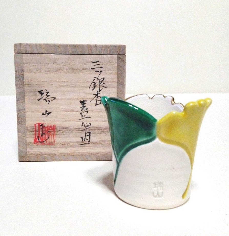 三ツ銀杏蓋置瑞山造