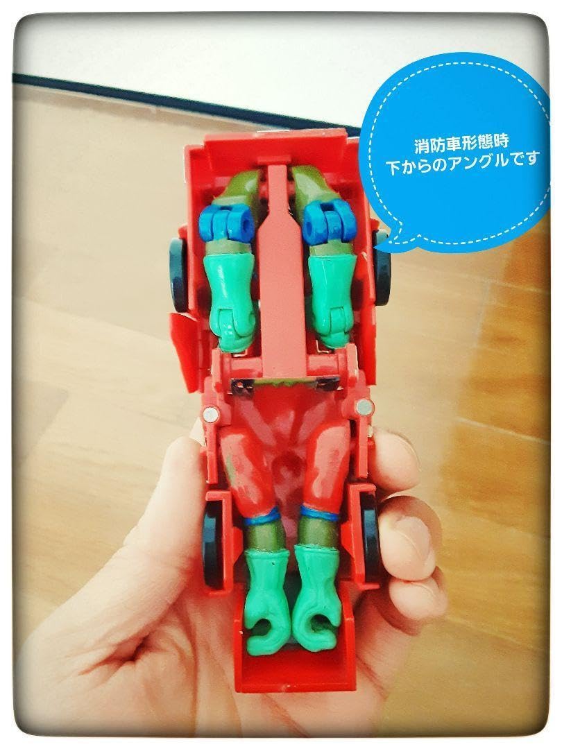 マシンミューテーション！ Amazon.co.jp: ミュータントタートルズ マシンミューテーション