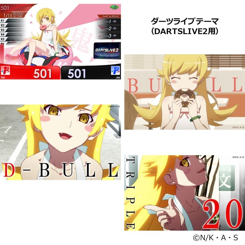 Amazon | ☆物語シリーズ ダーツセット 忍野 忍ver.〈ライブカード