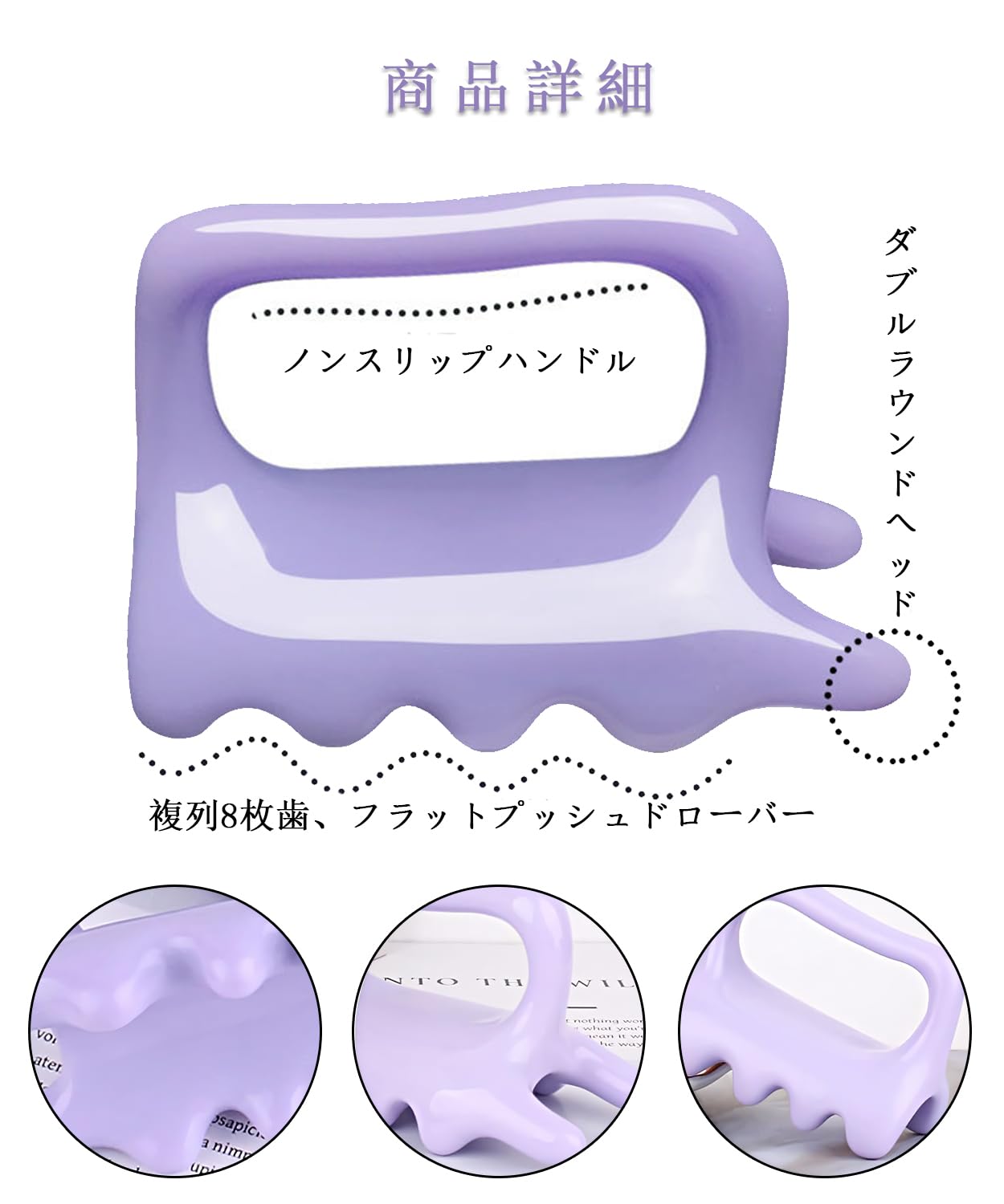 Amazon.co.jp: TerraShine かっさプレート 指圧代用器 マッサージ