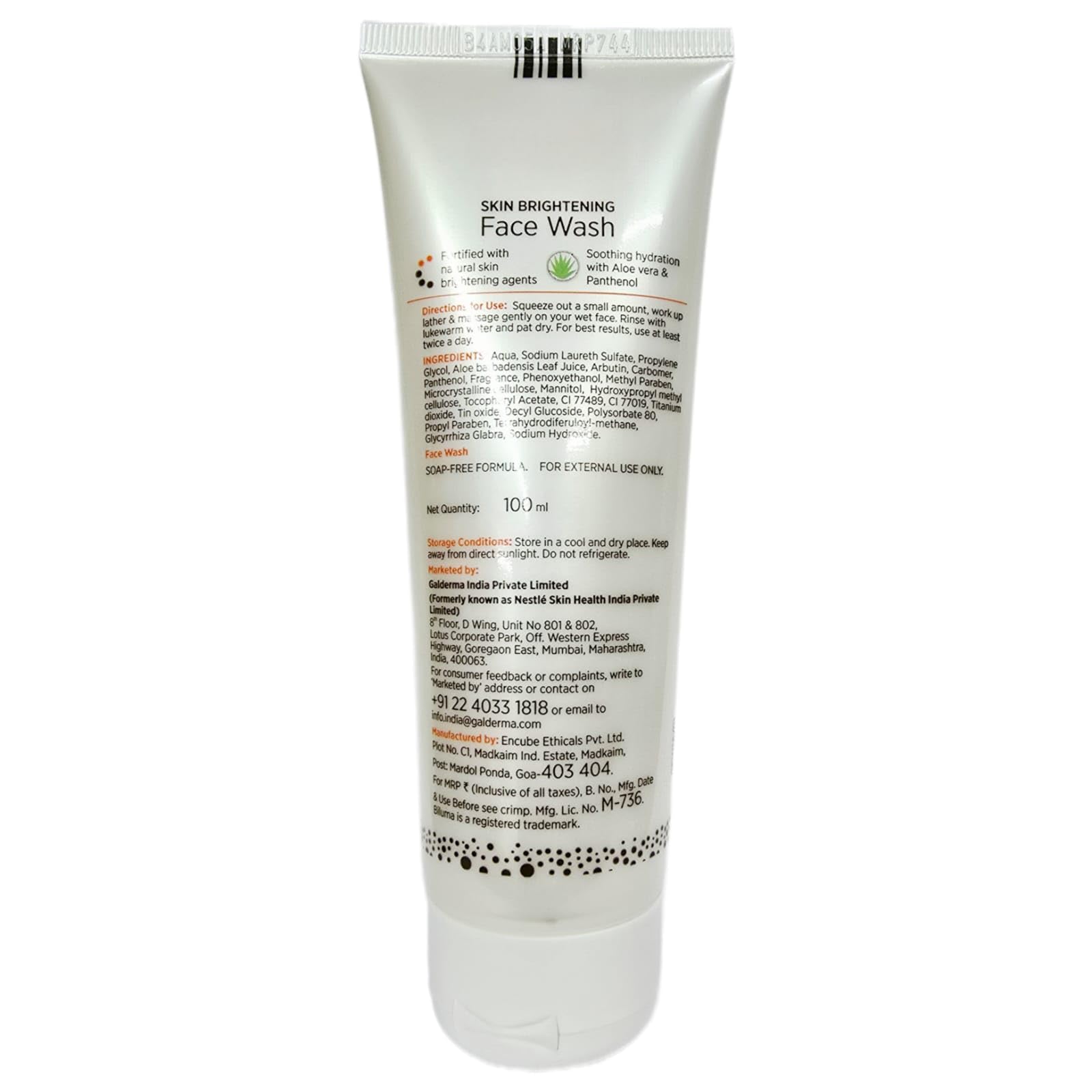 Advance Skin Brightening Face Wash/Vitamin E / 100 ML