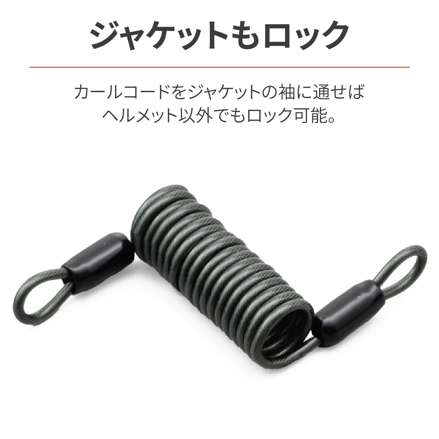 パーキングロック 713Q0i4P0PL._UF1000,1000_QL80_.jpg