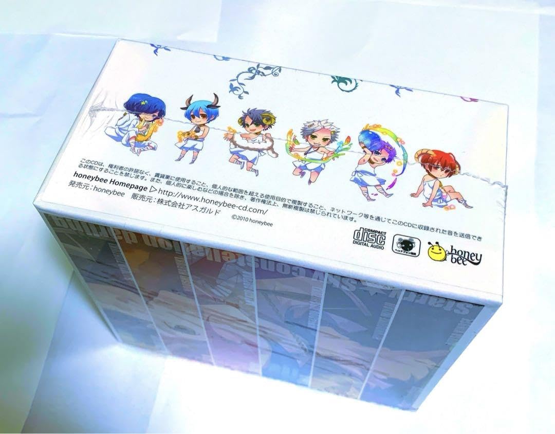 Amazon.co.jp: StarrySky スタスカ 公式通販特典 CD収納BOX CD