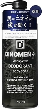 DiNOMEN Medicated Deodorant Body Soap 700ml Large Capacity Body Odor Prevention Dryness Care Back Acne OTC Drug