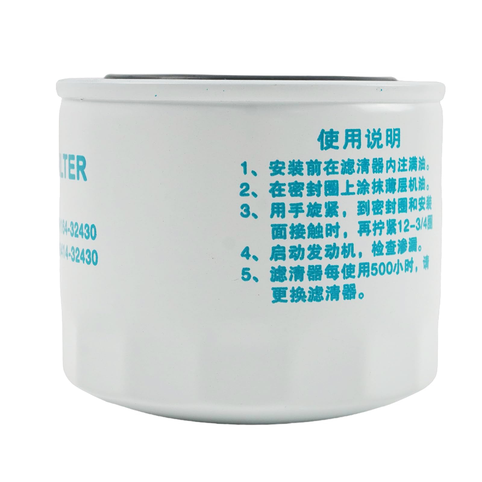 Amazon | JZGRDN オイルフィルター HH164-32430 17321-32430