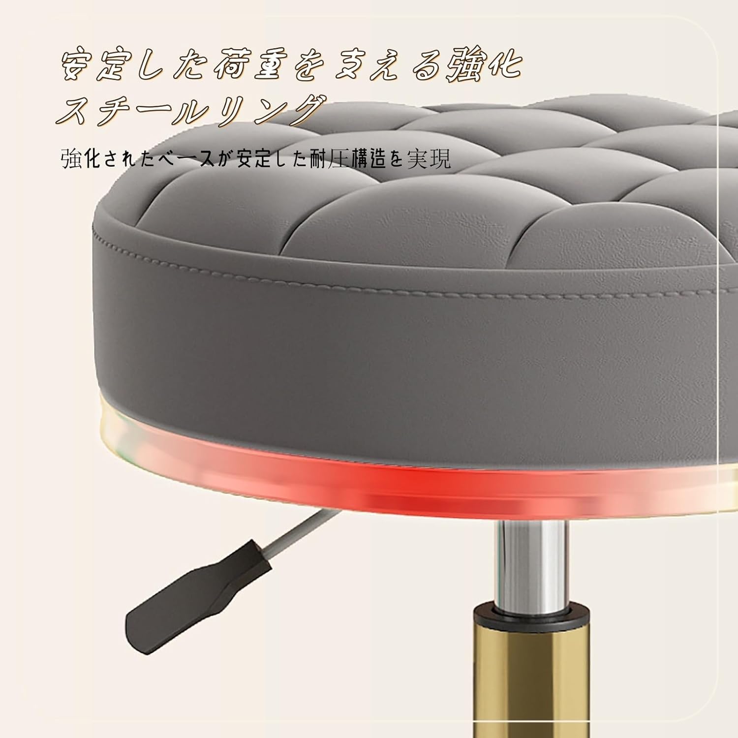 丸回転スツール キャスター付き PUレザー 丸椅子 疲れない 昇降回転 高さ調整 シートクッションスツール 回転椅子 在宅勤務 美容