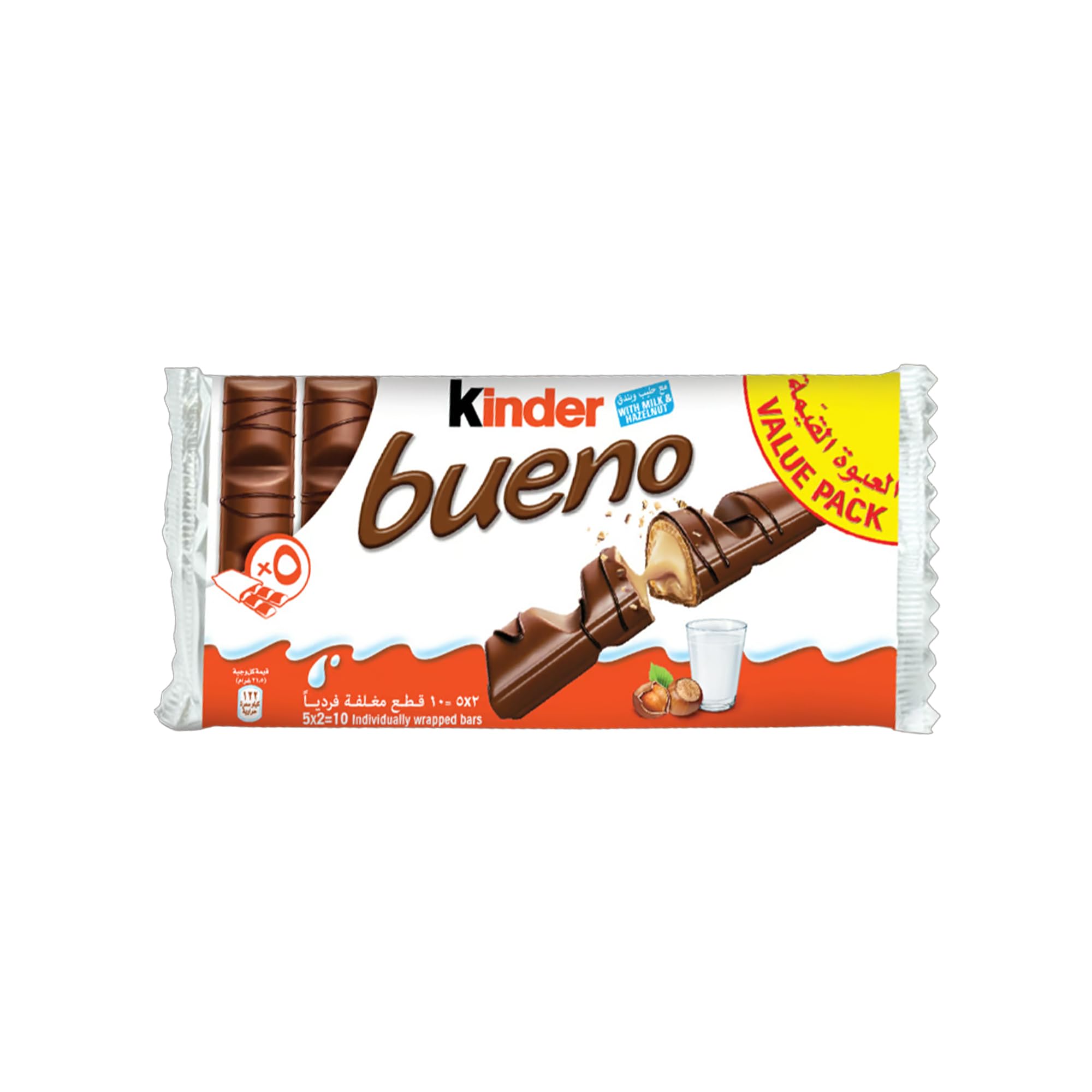 Kinder Bueno 215g Pack of 5