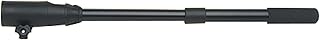 Minn Kota Extension Handle/MKA-18