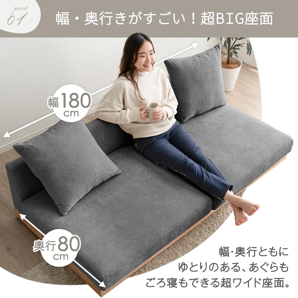 2人掛け・3人掛けソファ momomo ボーナスストア+5%】【再入荷】ソファーベッド 2人掛け ソファ 3