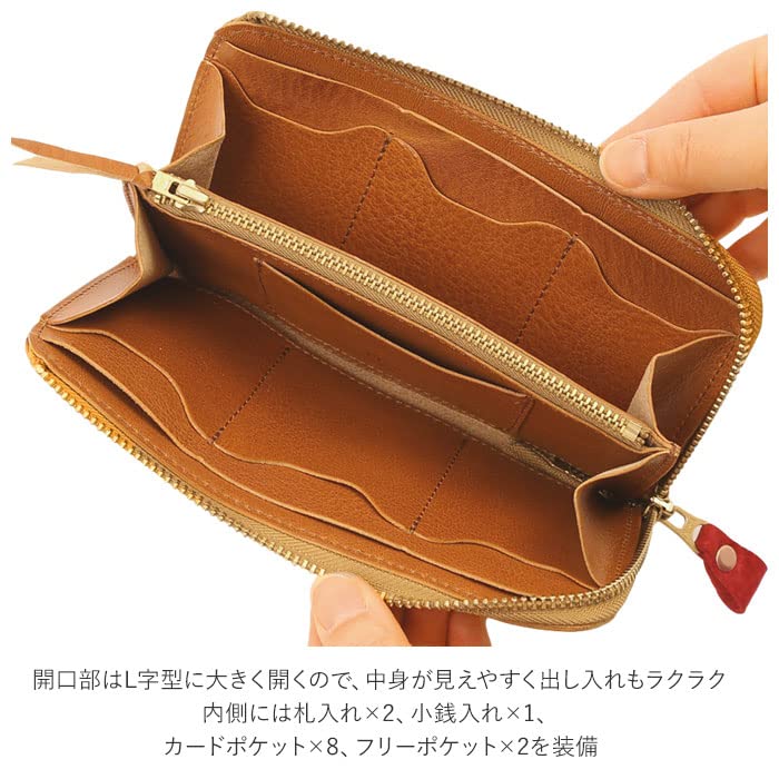 Amazon.co.jp: Lien リアン ルビーレザーL型ファスナーロング
