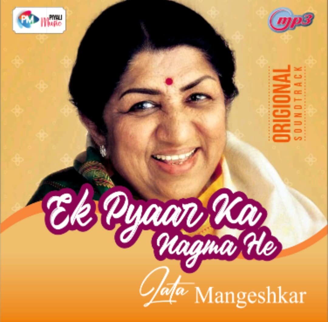 Generic Pen Drive - Best of LATA MANGESHKAR - 4 // Bollywood // USB // CAR Song // MP3 Audio // 16GB-picture-24