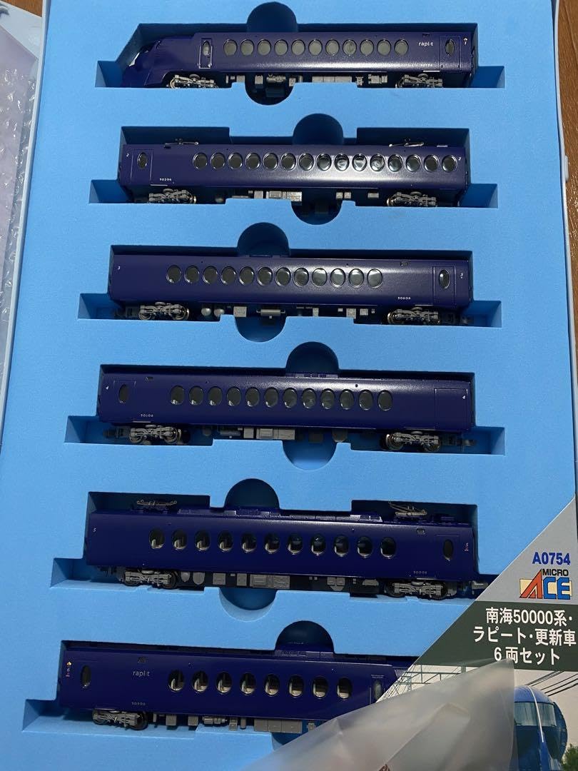 Amazon | マイクロエース 南海 50000系 ラピート 更新車 6両 - 鉄道模型