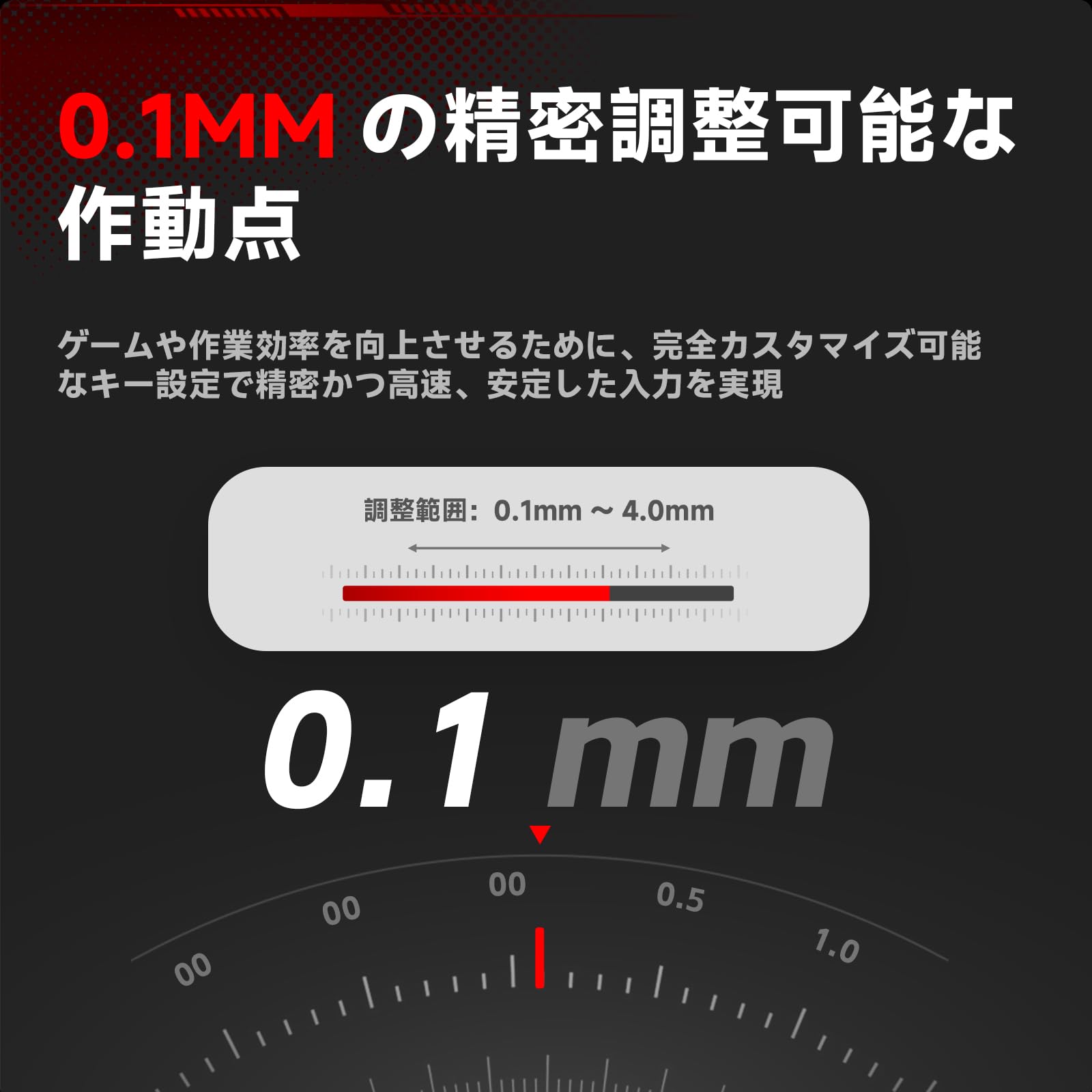 DIERYA x TMKB T68 ラピッドトリガー メカニカルゲーミングキーボード