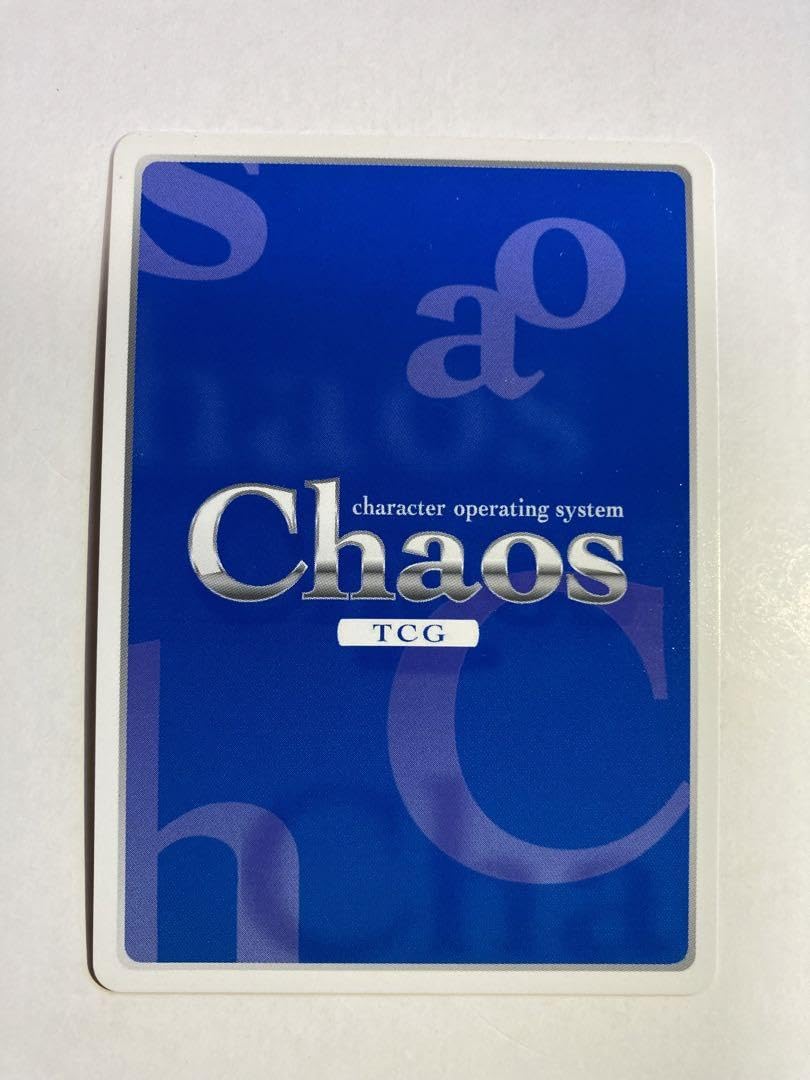 Amazon.co.jp: chaosTCG ただ一人の恋人“ジブリール” 真辺 リカ