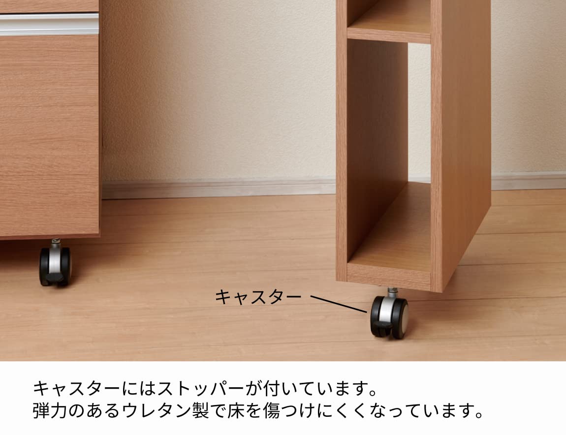 Pamouna/パモウナ キッチンカウンター「AW」エクステンションテーブル付き セレクト家具/食器棚・キッチン収納/AW エクステンション