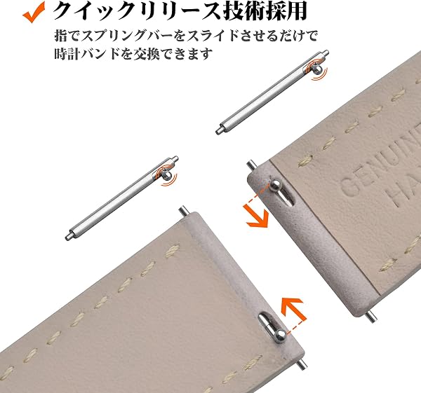 [ANNEFIT] 時計ベルト 17mm/18mm/19mm/20mm/21mm/22mm/24mm オイルレザー クイックリリース 替え腕時計バンド - 5
