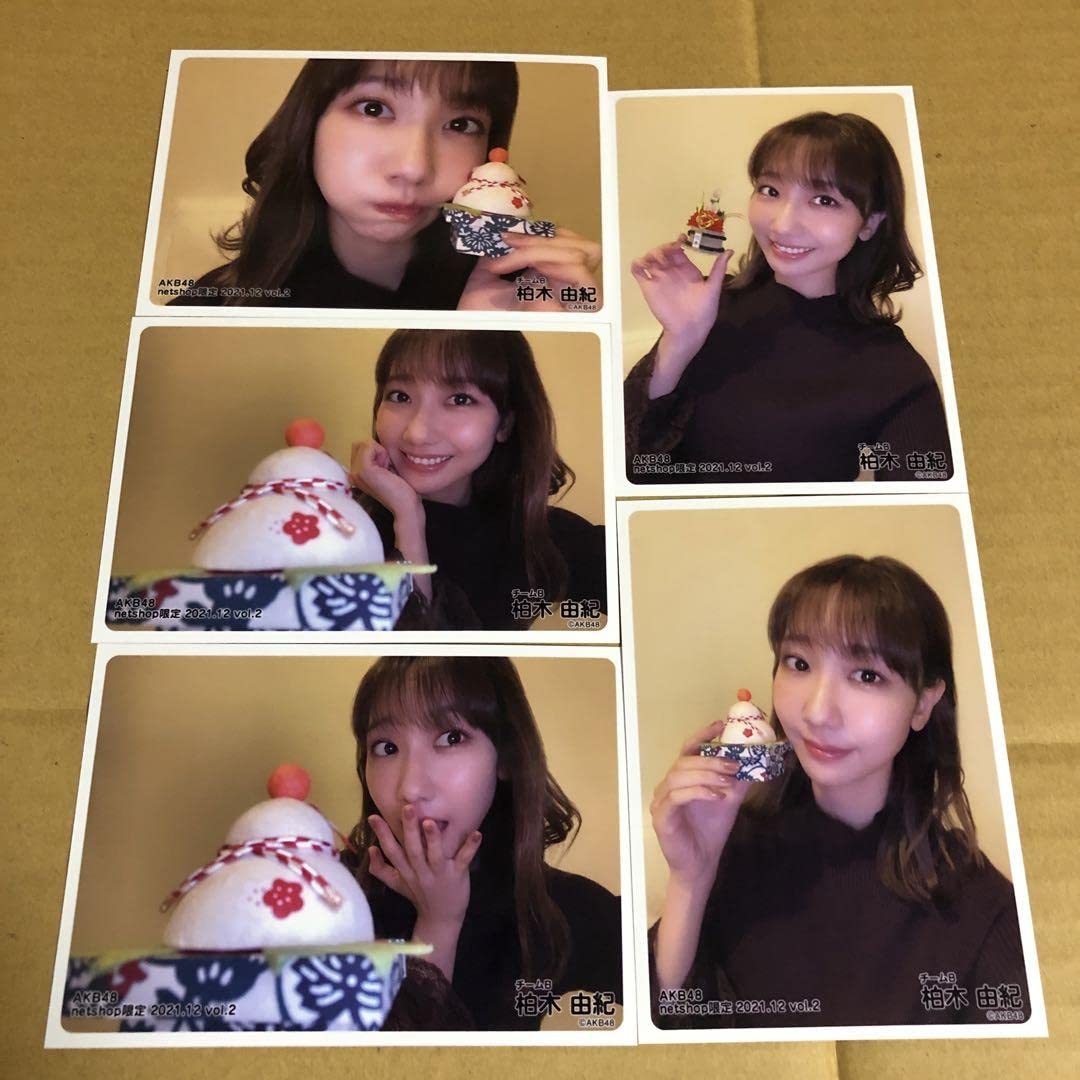 NMB48 柏木由紀 生写真 セット