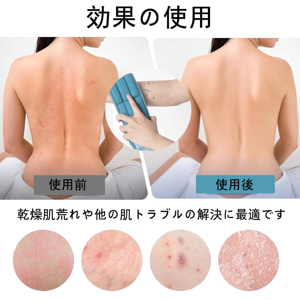Amazon.co.jp: RATANGF(ともか) あかすり垢すり セット 垢擦り