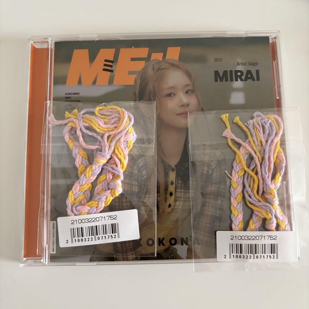 Amazon.co.jp: ME I ミーアイ MIRAI FC限定盤 佐々木心菜 ソロ