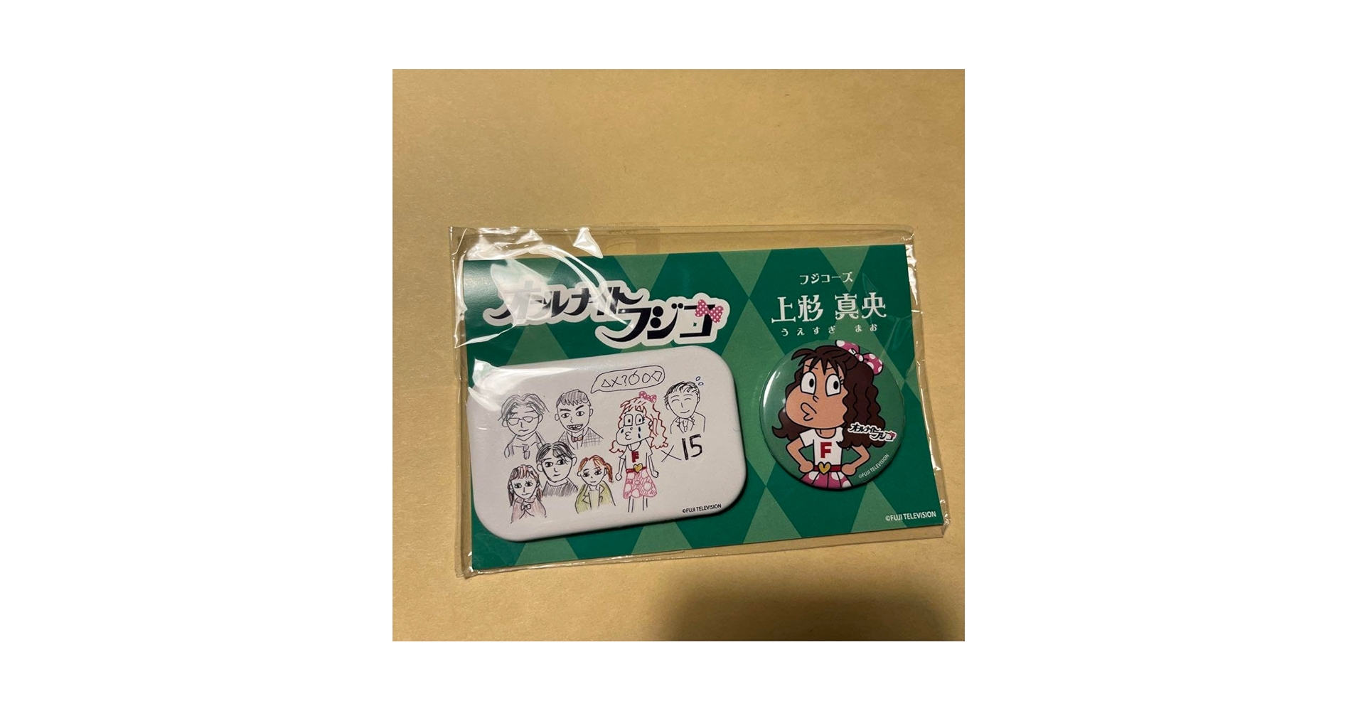 上杉真央 フジコーズ 週プレ アクリルスタンド オールナイトフジコ 値下げ中】フジコーズ 上杉真央 アクリルスタンド - メルカリ