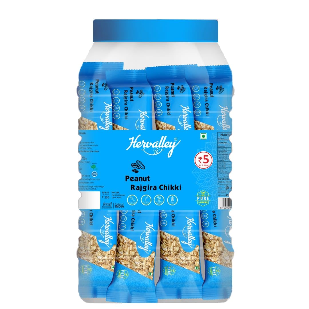 Hervalley Peanut Rajgira Chikki JAR No Preservative Colour or Flavours (50 Pieces of 15 grams each) (B0CBSCNM32) Amazon Price History, Amazon Price Tracker