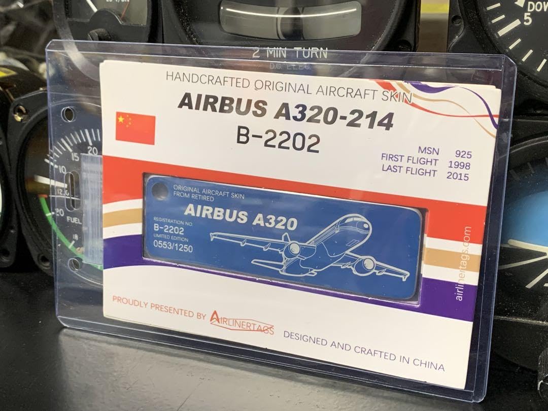 Amazon.co.jp: 中国東方航空 エアバス A320 タグ キーホルダー 実機