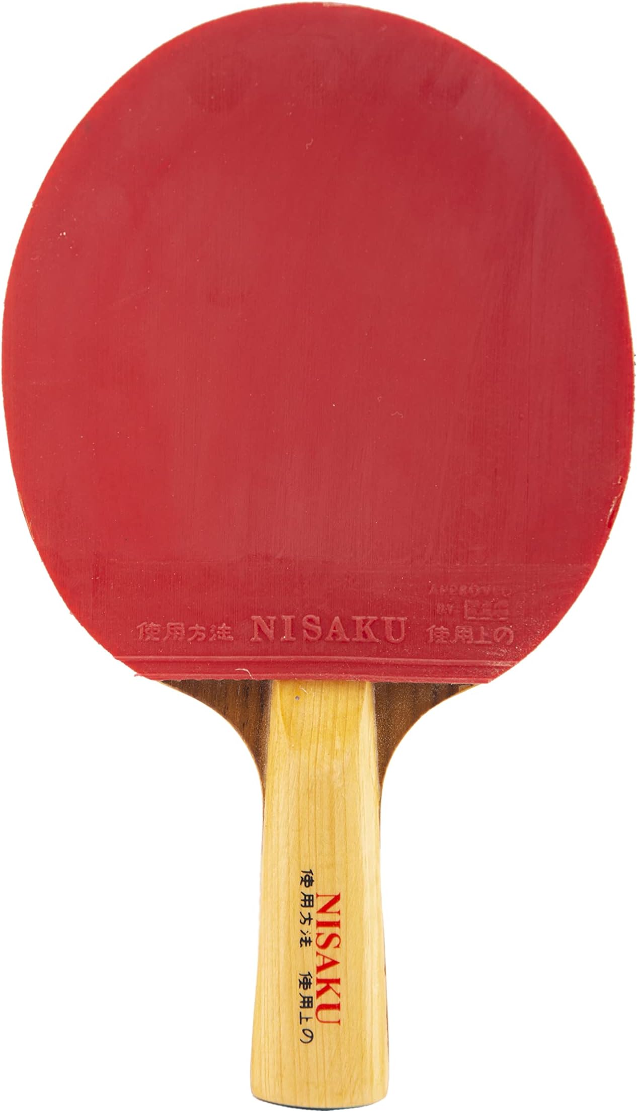 INFINITE NISAKU Table Tennis Racket (Approved by: Table Tennis ...
