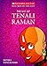 Wise Men Of The East Series: The Wit Of Tenali Raman