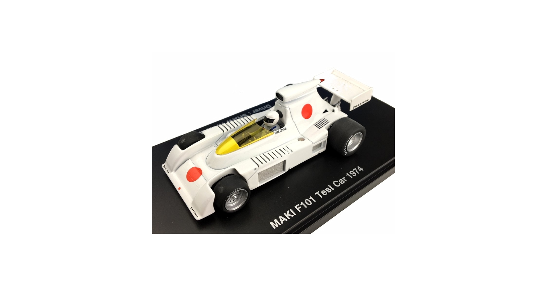 広島企画 MAKI F101 テストカー 速水 翔  (新井 鐘哲)(フィギュアあり) 1/43 スケール  KBX002 ggw725x Amazon | 広島企画 MAKI F101 テストカー 速水 翔 (新井 鐘哲