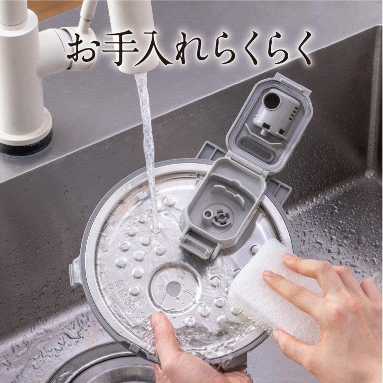 Amazon | 炊飯器 3.5合 IH式 日本製 一人暮らし 炭炊釜(2層厚釜) 可変