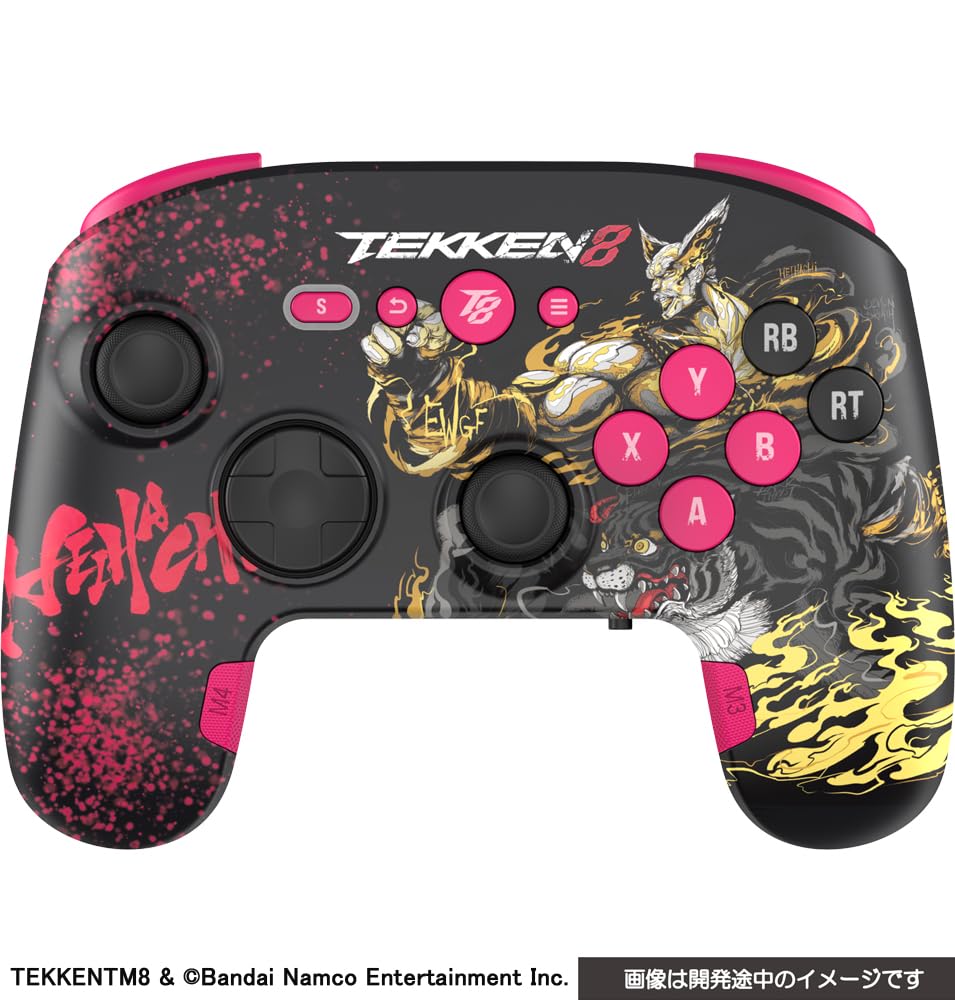 HARITORA X ワイヤレスコントローラー 6個セット HARITORA X ワイヤレスコントローラー 6個セット