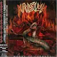 Amazon.com: Works of Carnage: CDs & Vinyl