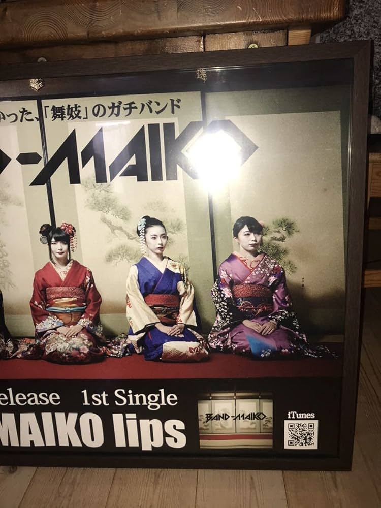6年前の幻のポスター‼️ BAND-MAID◆BAND-MAIKO◆新品ポスター 6年前の幻のポスター‼️ BAND-MAID◇BAND-MAIKO◇新品ポスター
