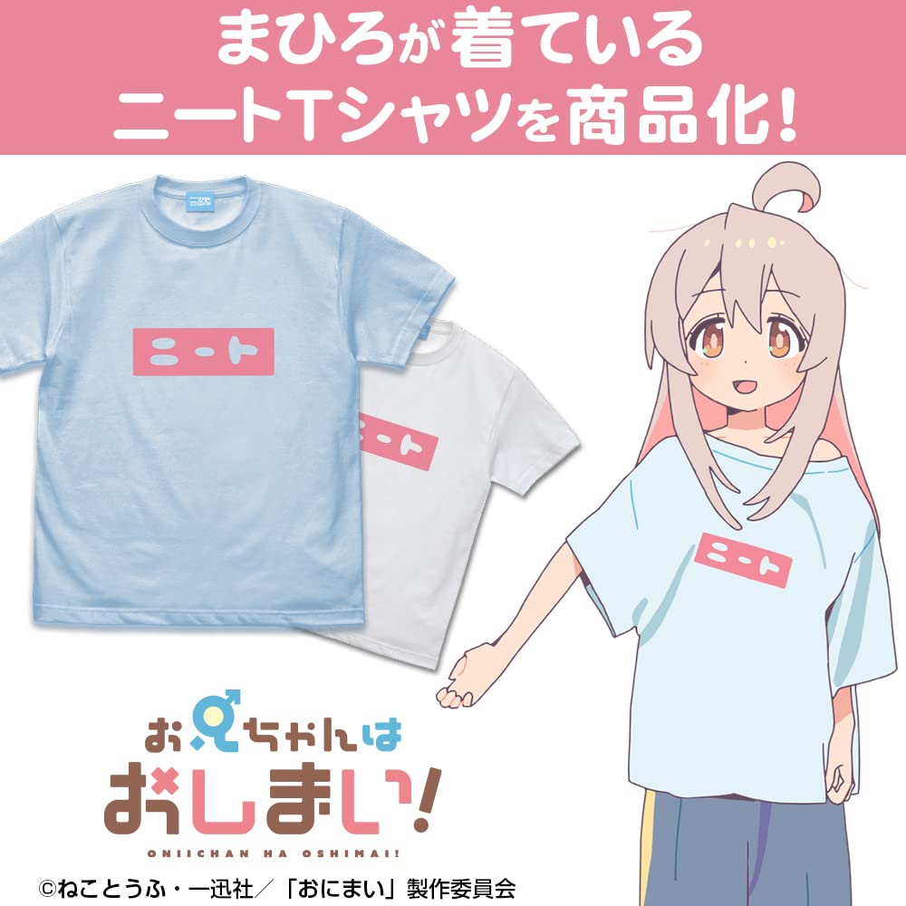 ばにちゃん オリジナル限定Tシャツ 可愛いデザイン コレクターズ 
