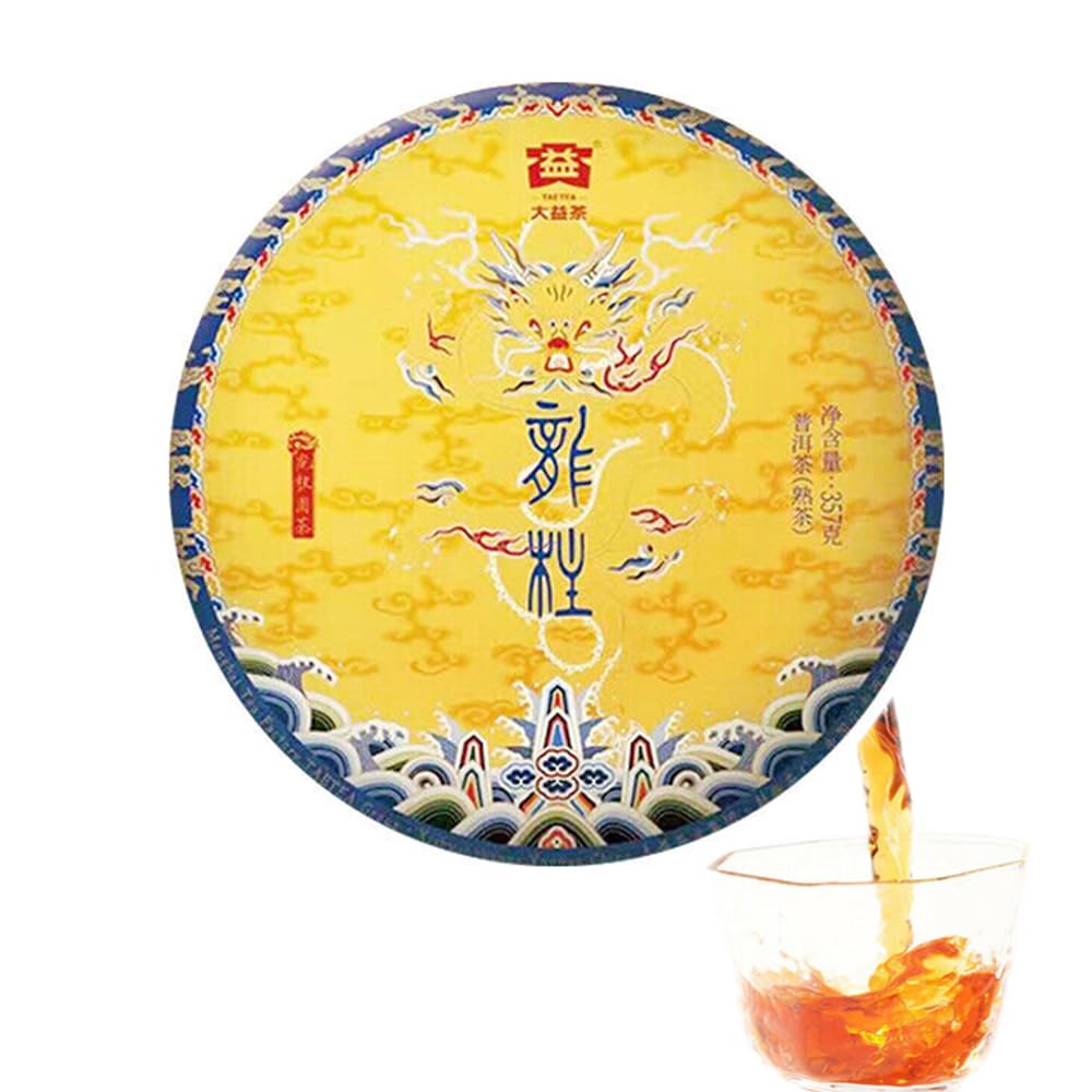 Reifer Puer Shu Kuchen 357g Schwarzer Tee Pu-erh Tee