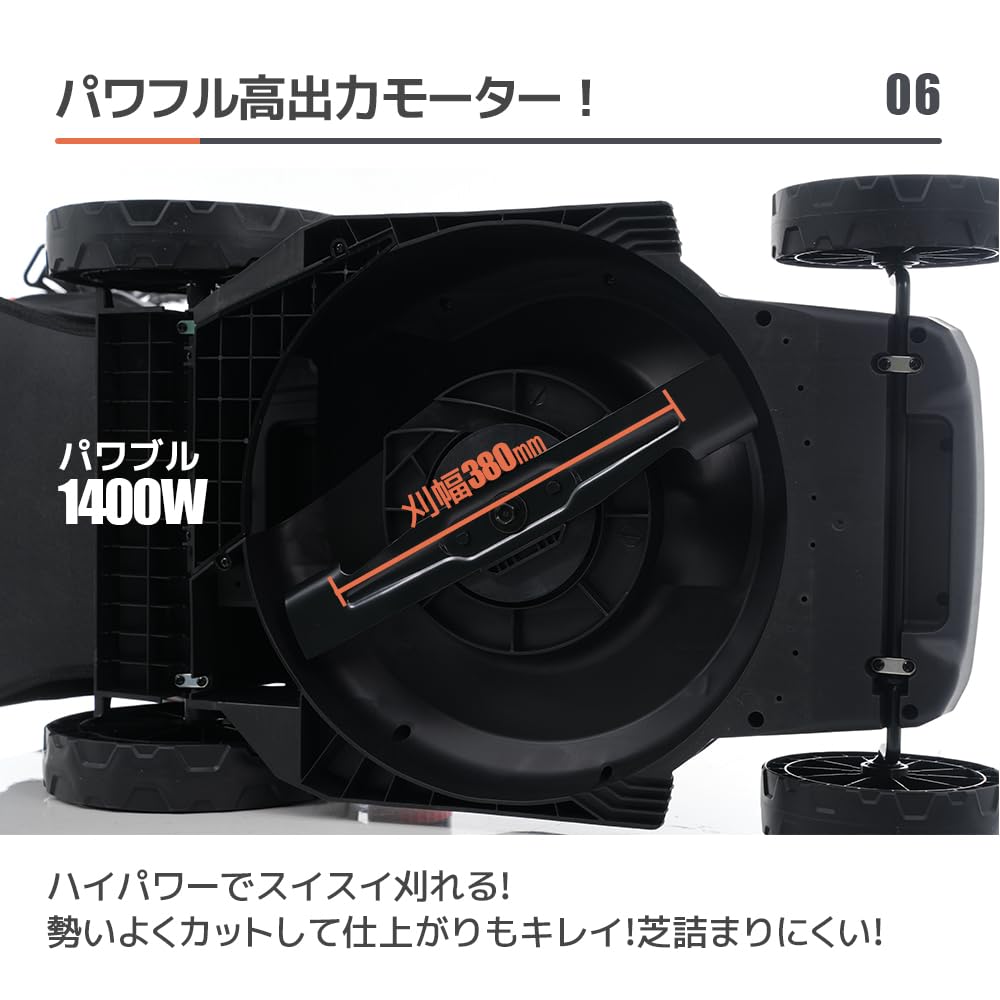 Amazon.co.jp: 【コード式でパワフル】草刈り機 電動 100V コンセント