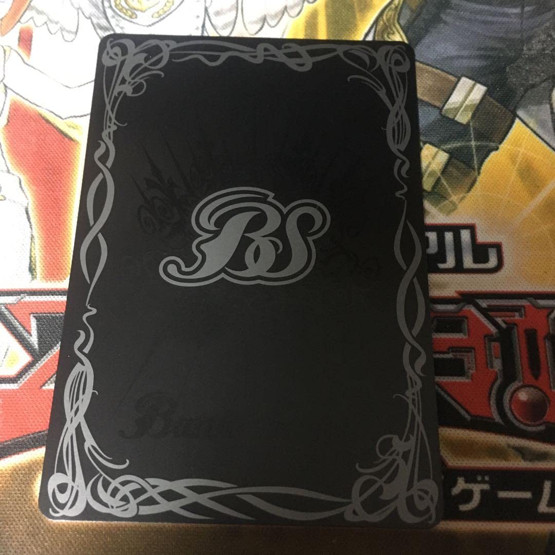 Amazon.co.jp: バトスピ BSC39-009 スピッツドラコニー パラレル