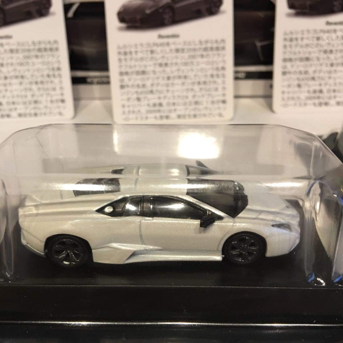 Amazon | 京商 1/64 Lamborghini REVENTON 全3種セット ランボルギーニ