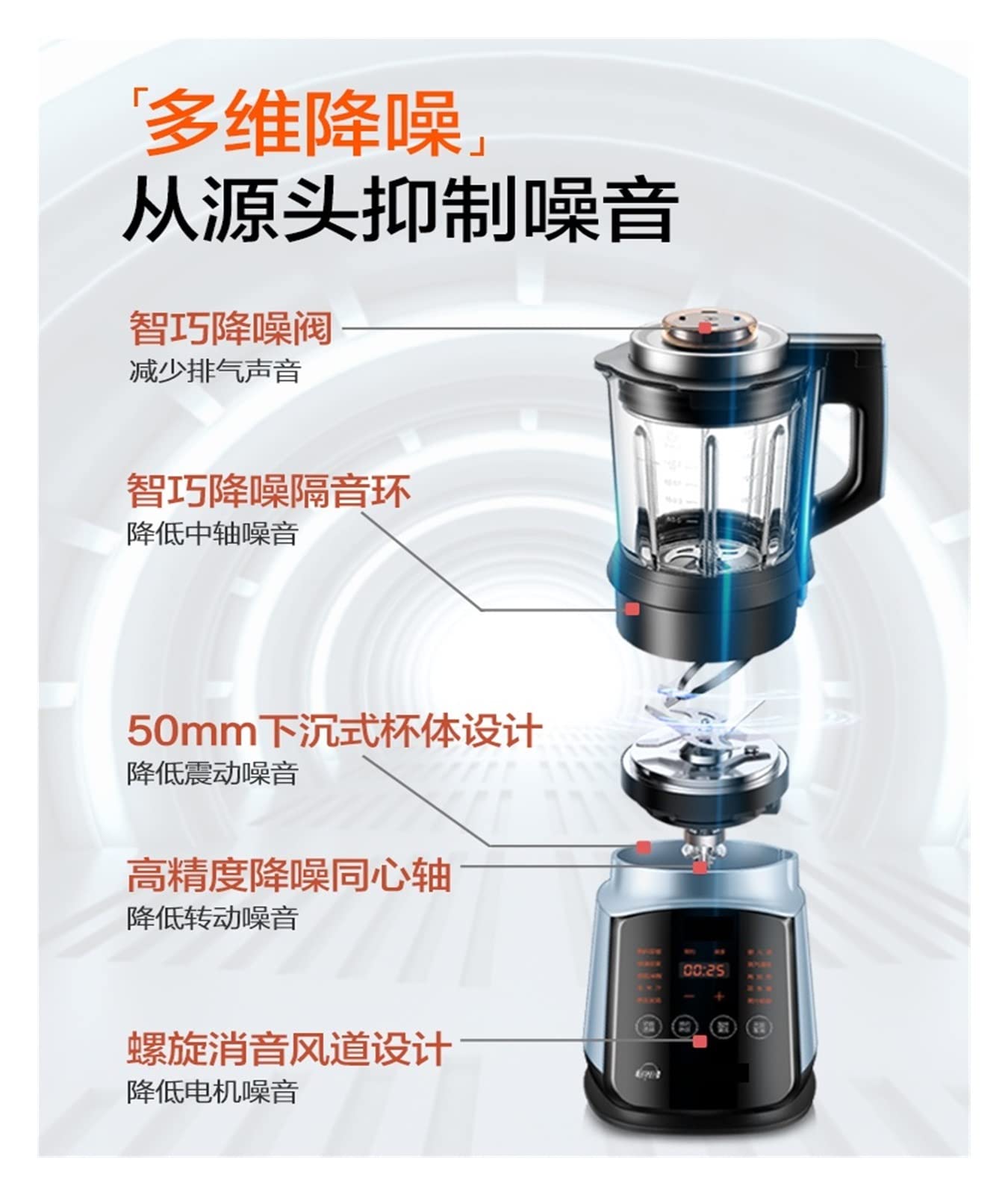 Frullatore per spremiagrumi Portatile Intelligente ad Alta velocità Macchina per spremiagrumi Staccabile per Latte di soia Estrattore Automatico per spremiagrumi per Latte di soia