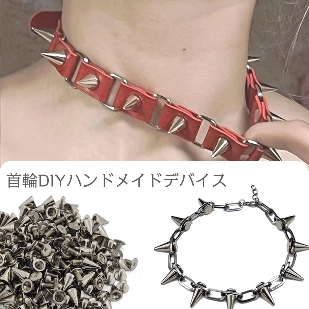 ハンドメイド　資材 Amazon.co.jp: リベット 100個セット シルバー 円錐型スタッズ