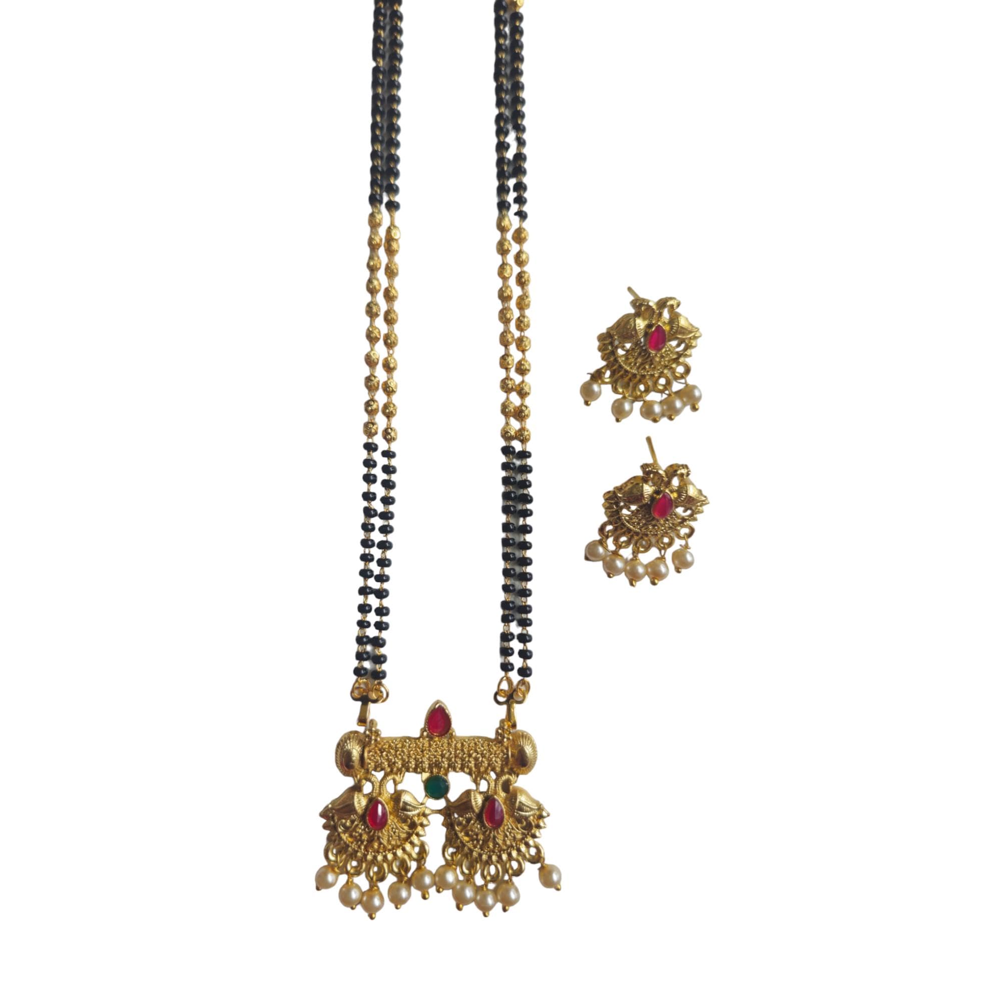 AAIKU Maharashtrian Traditional Gold Plated Micro Polish Black Beads and 10 Golden Mani Design and Vati Pendant, 34 Inch Long Mangalsutra Set for Women (Vati5) (B0D8Q3H5G7) Amazon Price History, Amazon Price Tracker