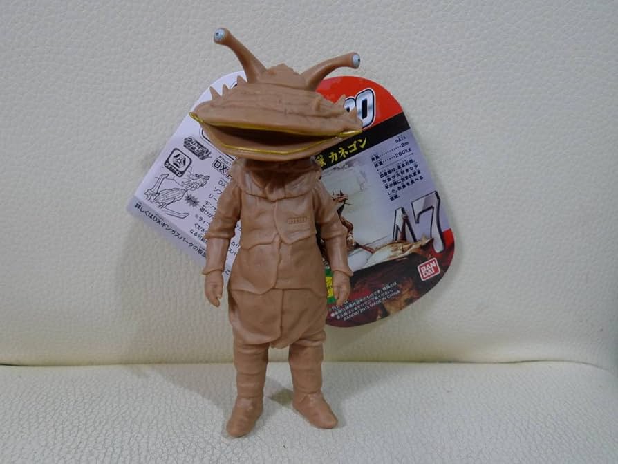 ウルトラマン　怪獣　ソフビ 47体　全てライブサイン付き Amazon.co.jp: ウルトラ怪獣500 47.カネゴン ライブサイン