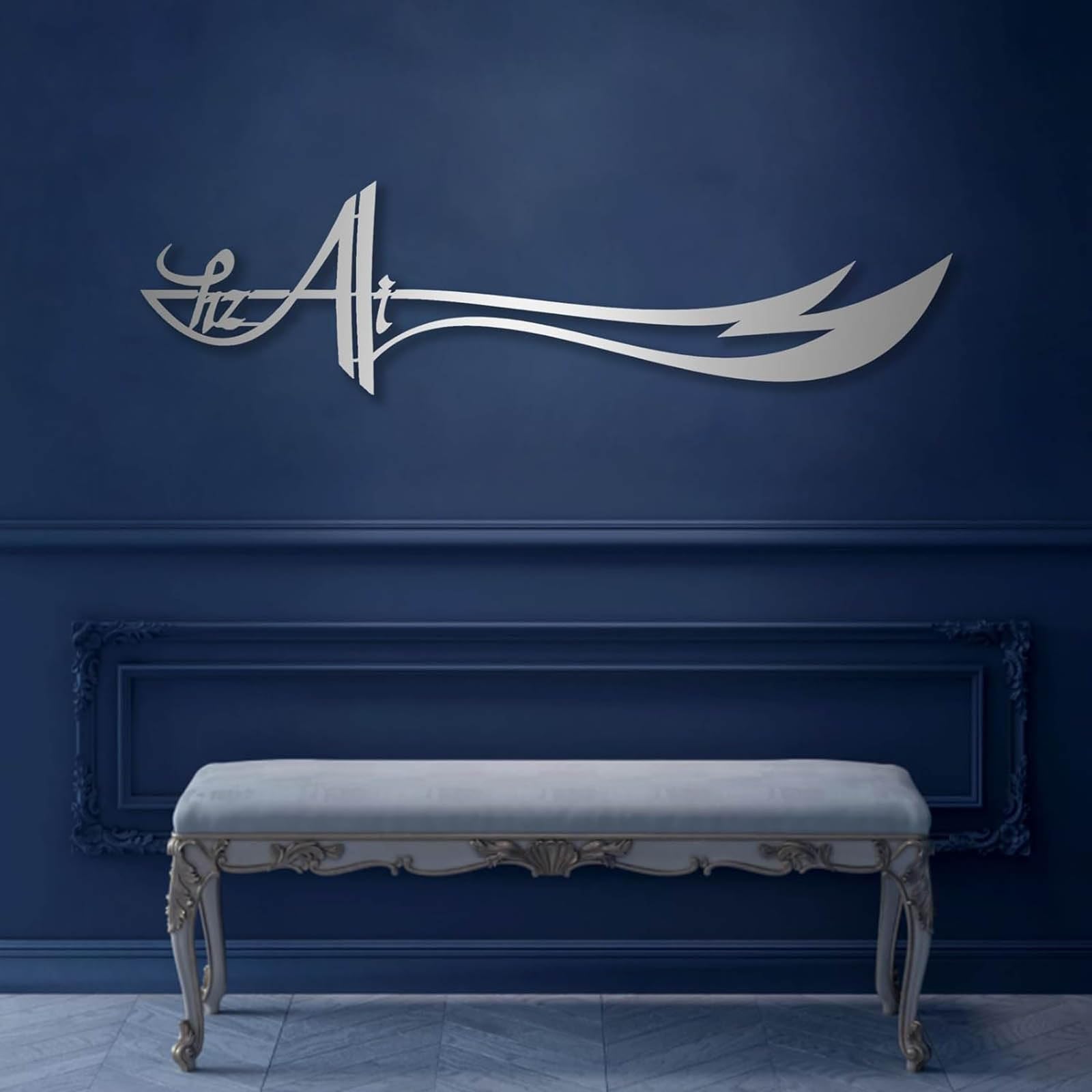 Amazon.com: Islamic Metal Wall Art - Zulfiqar Sword of Ali, Metal